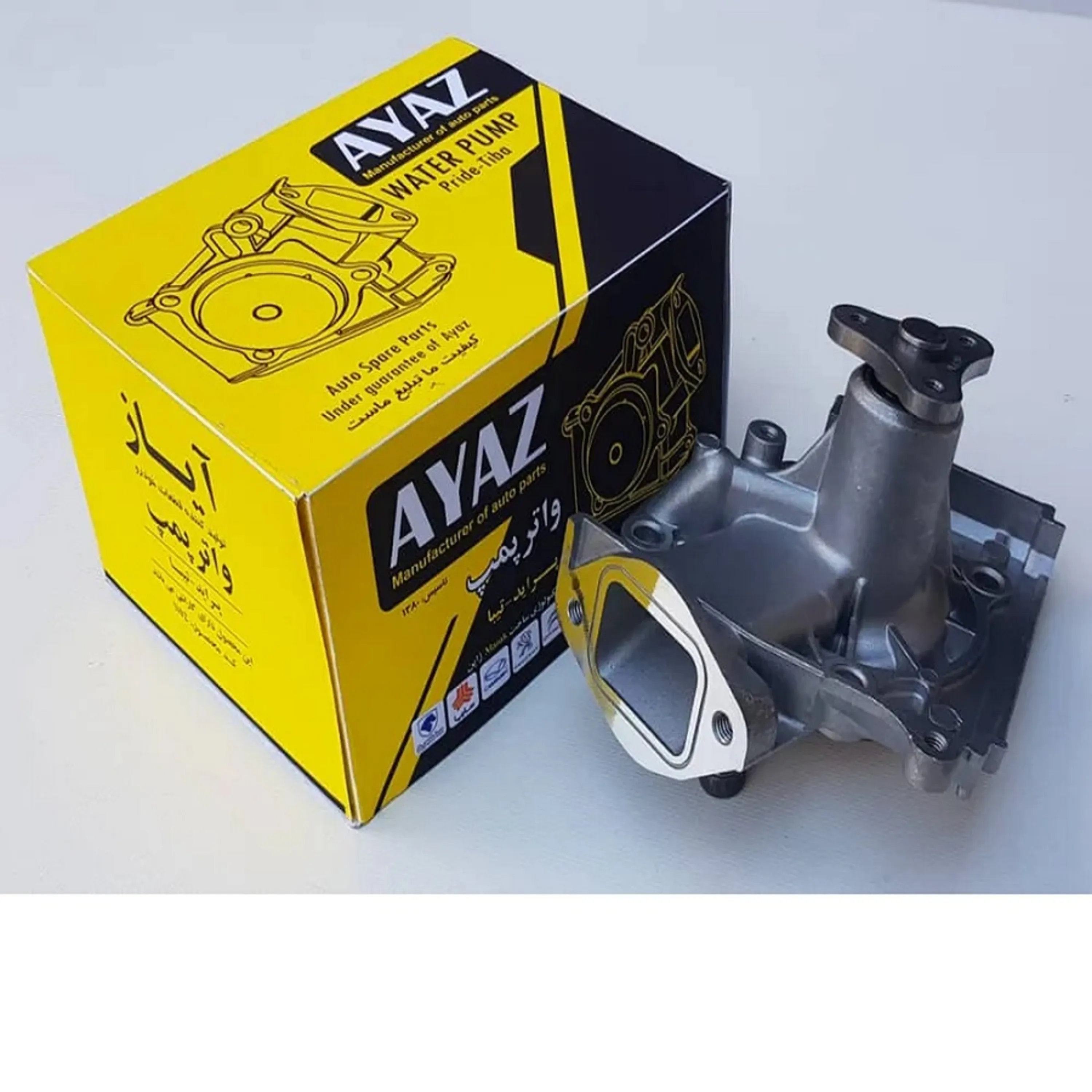 واترپمپ پراید تیبا با واشر نسوز برند ایاز واترپمپ پراید تیبا با واشر نسوز برند ایاز